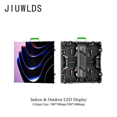 Арэнда святлодыёднага фонавага экрана